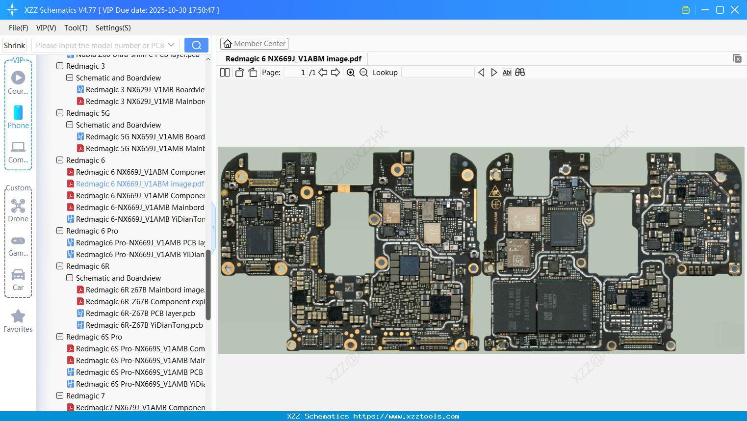 Nubia Redmagic 6 NX669J_V1ABM Image